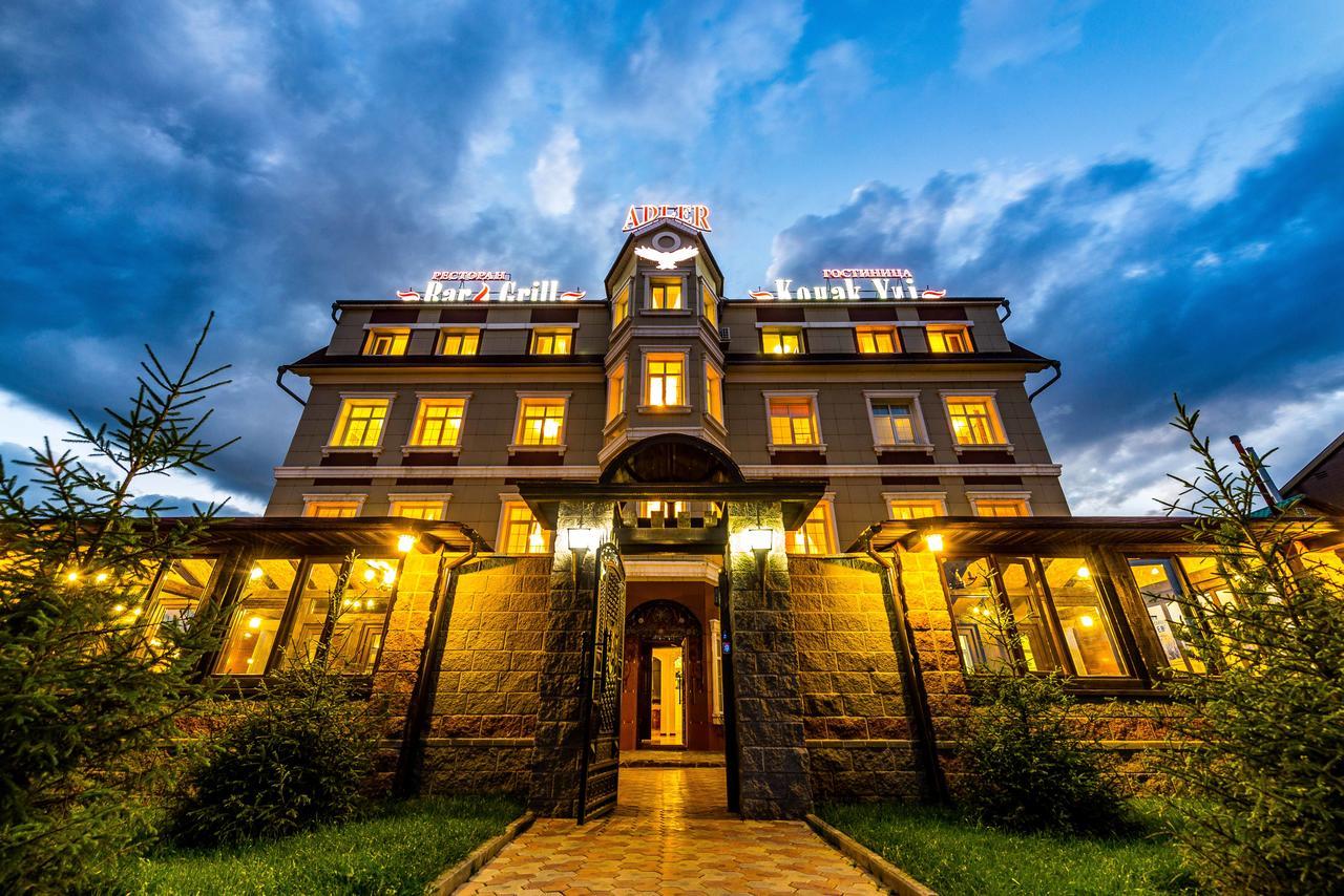 Adler Hotel Астана Екстериор снимка