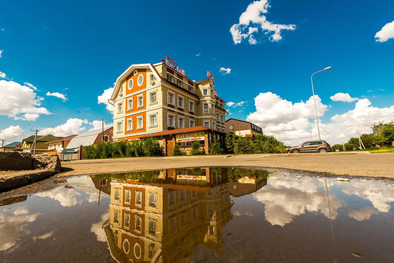 Adler Hotel Астана Екстериор снимка