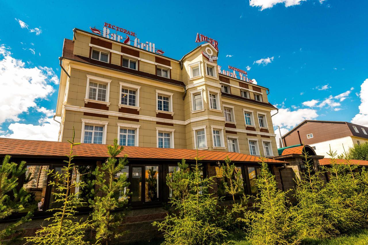 Adler Hotel Астана Екстериор снимка