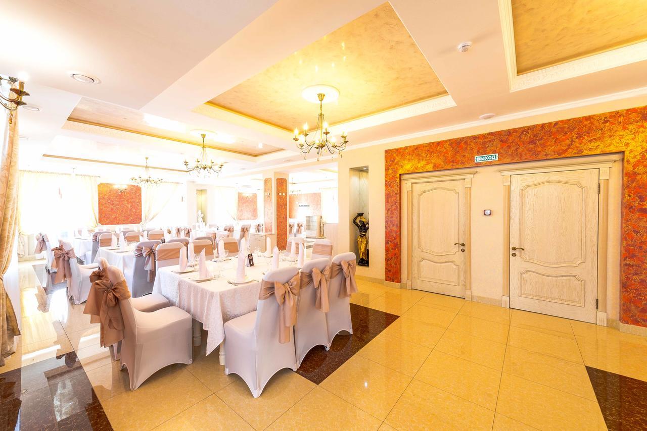 Adler Hotel Астана Екстериор снимка